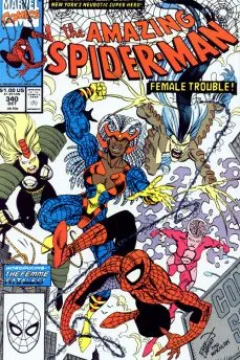 The Hero Subtracter