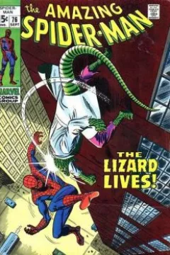 The Lizard Lives!