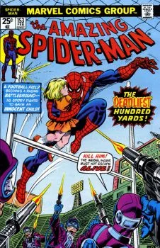 Cover of The Longest Hundred Yards!