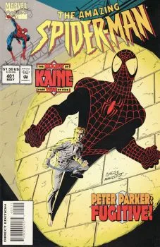 Cover of The Mark of Kaine, Part Two of Five: Down in the Darkness