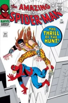 The Thrill Of The Hunt!