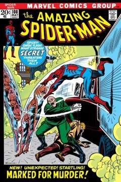 Vengeance From Vietnam!