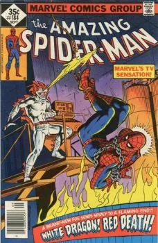 Cover of White Dragon! Red Death!