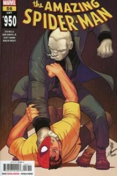 [Untitled]; Proxy; Responsibilities; The Amazing Spider-Man in Stark Kraven Mad