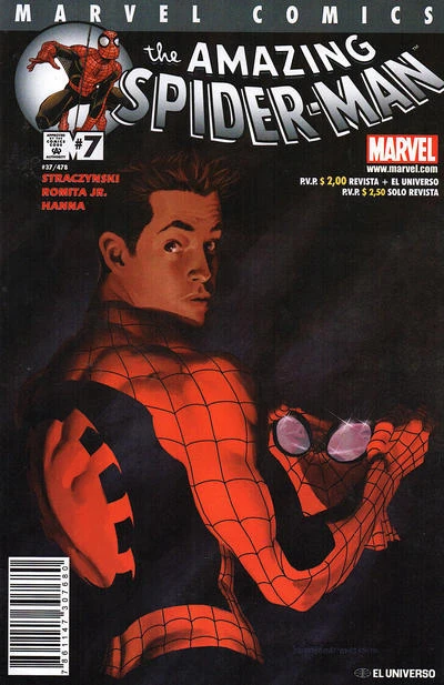 Cover of Issue #7