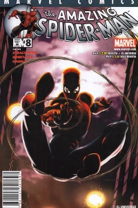 Issue #8