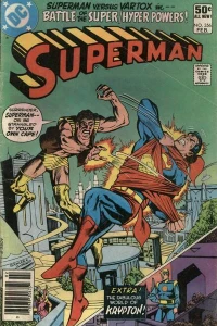 Battle of the Super-Hyper Powers!; The Exile from Krypton!