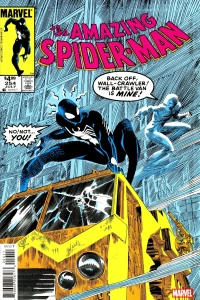 With Great Power...