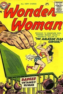 The Amazon Flea Circus!