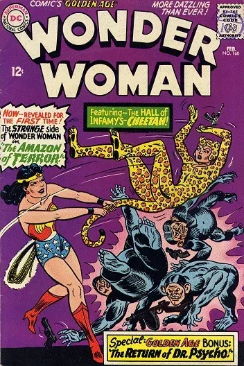 Cover of The Amazon of Terror!