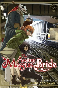 Lullaby, and Good Night…