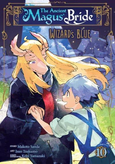 Cover of Last Dance
