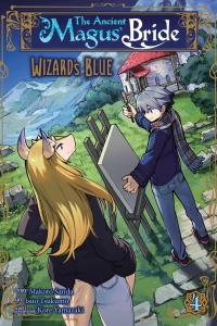 The Colors of Yesteryear