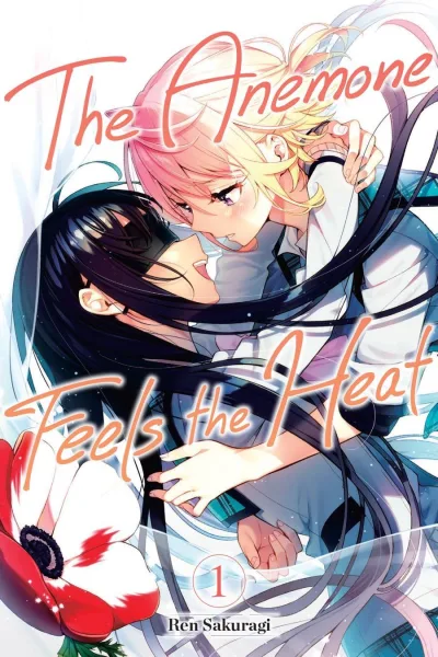 Cover of Volume 1