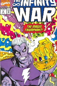 The Animus Engagement