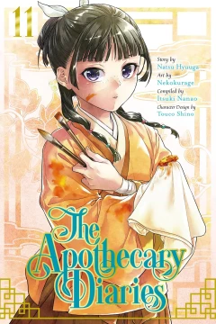 Volume 11