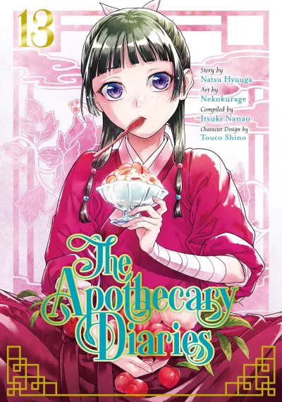 Cover of Volume 13
