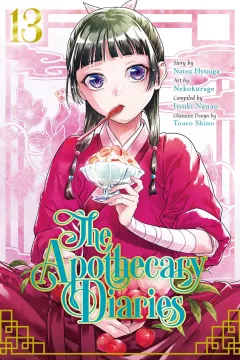 Volume 13