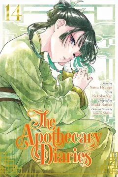 Volume 14
