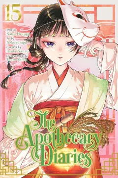 Volume 15
