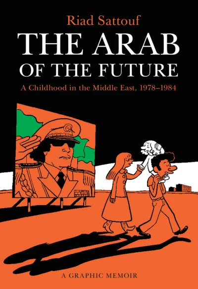 Cover of A Childhood in the Middle East, 1978-1984