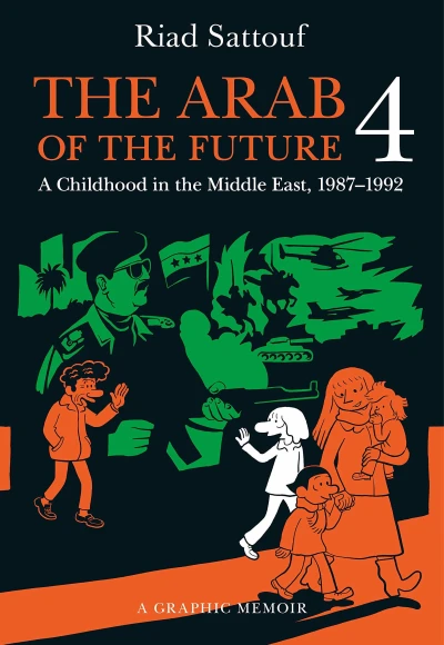 Cover of A Childhood in the Middle East, 1987-1992
