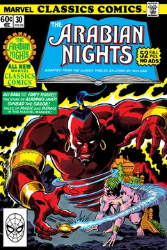 The Arabian Nights