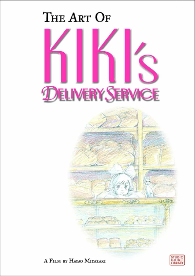 Cover of Volume #1