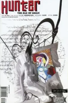 The Art of Love