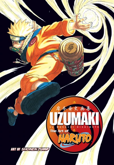 Cover of Volume 1