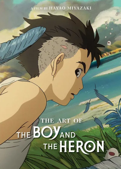 Cover of Volume #1