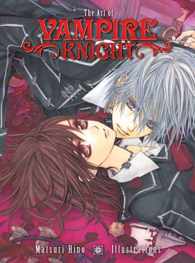 Cover of Matsuri Hino Illustrations