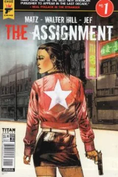 Issue #1