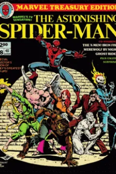 The Astonishing Spider-Man