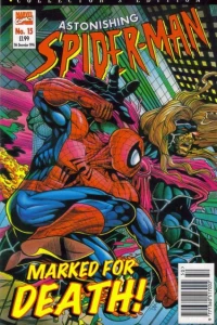 Schemes & Dreams: For Future Screams