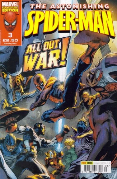 Cover of Breakout: Conclusion; Unusual Suspects, Part One; Unmasked at Last!