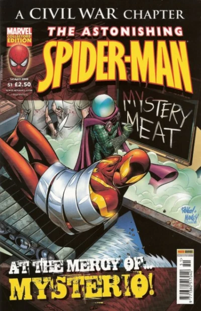 Cover of Issue #51