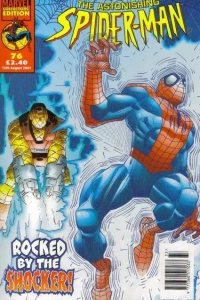 Issue #76