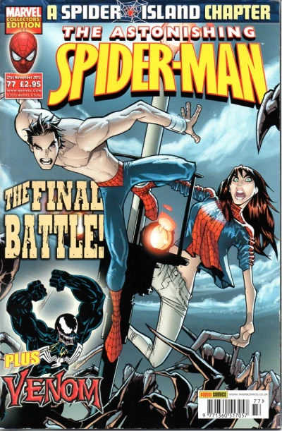 Cover of Issue #77