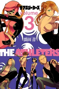 Volume 3