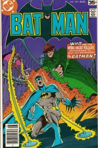 The Attack of the Wire-Head Killers