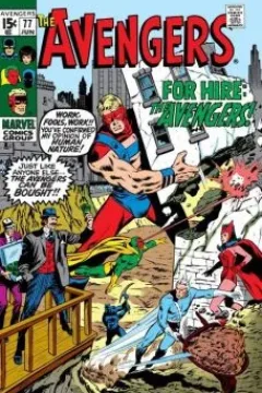 Heroes For Hire!