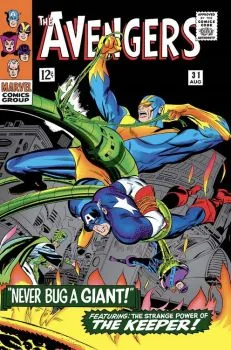 Cover of Never Bug A Giant