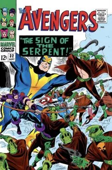 Cover of The Sign Of The Serpent