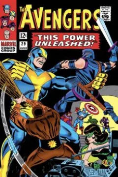 This Power Unleashed!