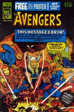 This Hostage Earth!