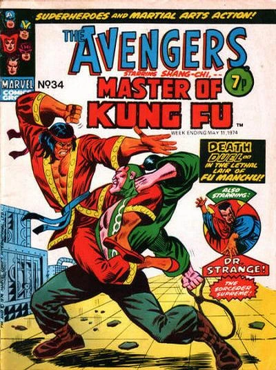 Cover of Issue #34