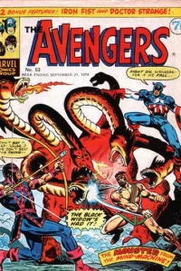 Issue #53