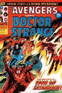Issue #69