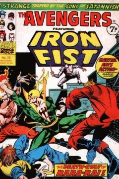 Issue #70